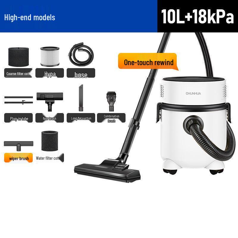 Spring Flower High-Power Compact Indoor Vacuum & Mopping Cleaner