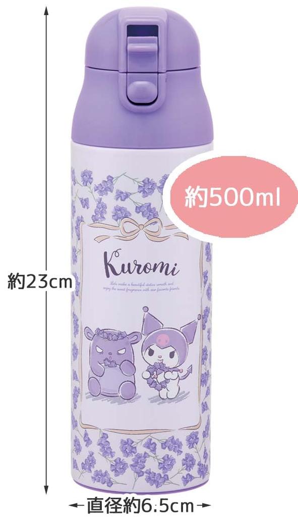 Skater 500ml Stainless Steel Mug Bottle with Insulated Heat and Cold Featuring Kuromi and Flower Wreath Design Functions, Sanrio's (SDPC5-A)