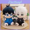 Adorable Blue Prison Anime Plush Doll Featuring Volleyball Boy Characters For Collectors