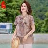 Women's Elegant Chinese Style Short-Sleeve Top for Middle-Aged Women