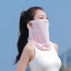 Unisex Summer Sun Protection Mask & Neck Scarf for Cycling and Outdoor Sports