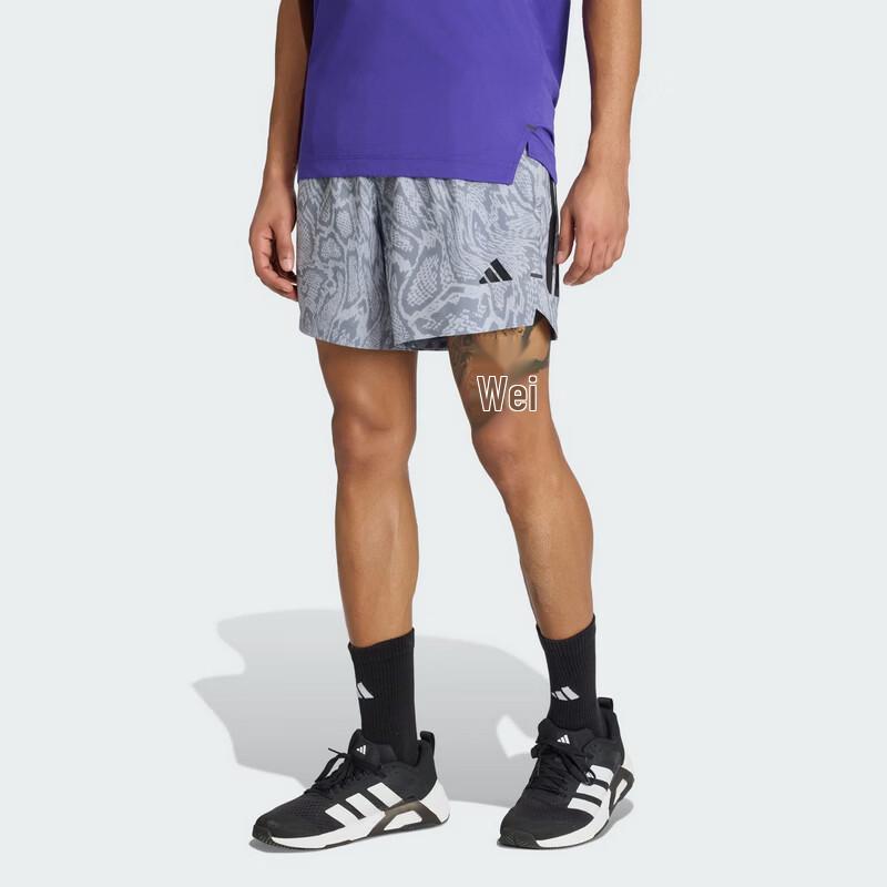 Мужские тканые шорты Adidas D4T PrimeLift S L