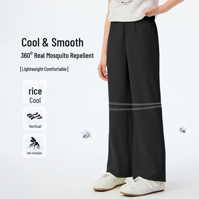 Girls' Ice Silk Breathable Casual Long Pants
