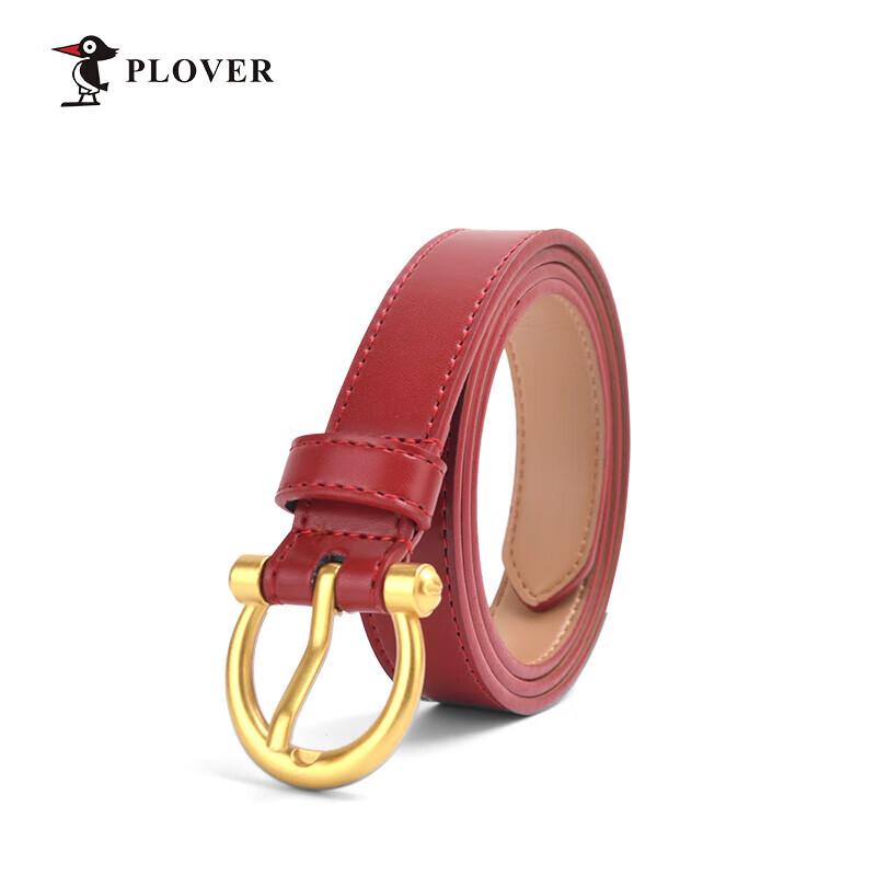 Тонкий женский ремень PLOVER с декоративной пряжкой 105cm