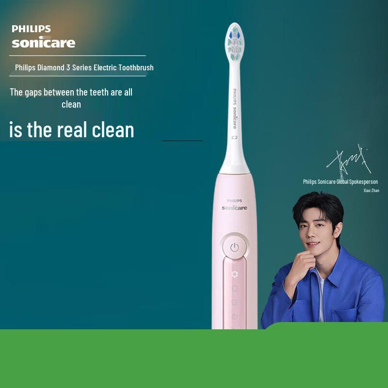

Philips HX5171 Electric Toothbrush