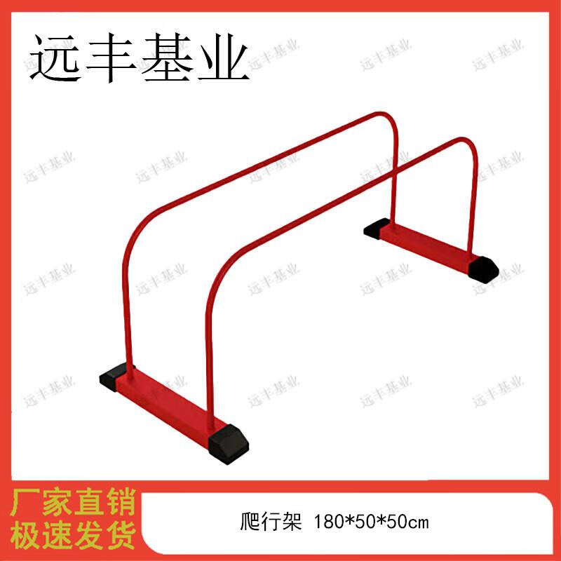 

Kids Soft Play Crawling Frame