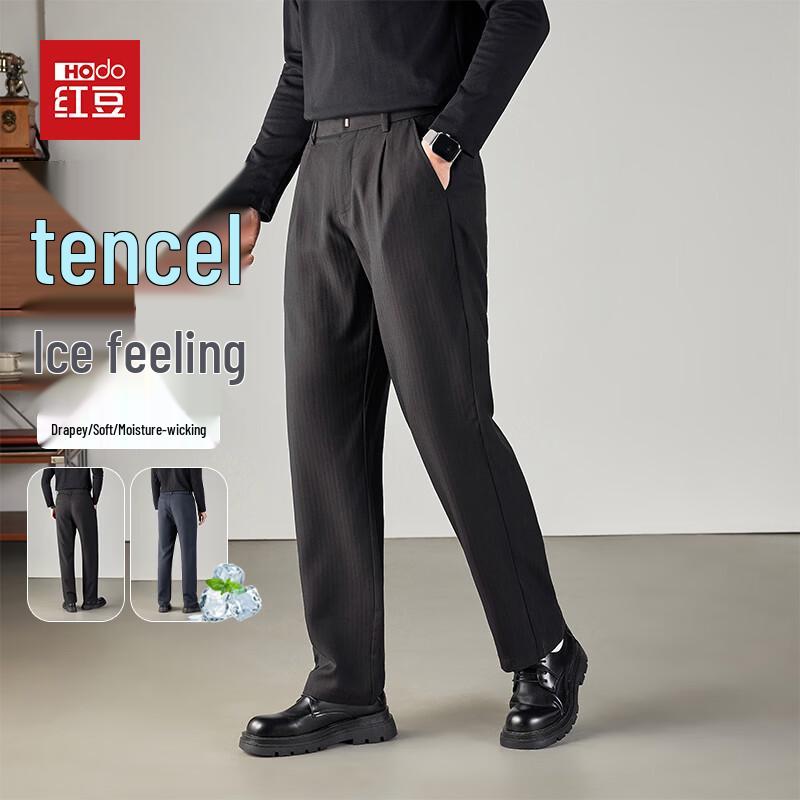 

Hodo Men s Lyocell Ice Silk Casual Suit Pants 35
