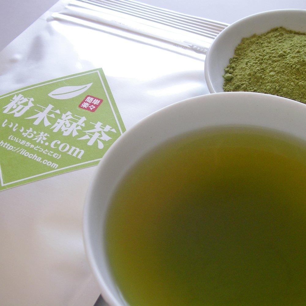 Powdered green tea 500g from Shizuoka