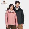 CAMEL Men's 3-in-1 Detachable Fleece-Lined Windproof Jacket V1W249968