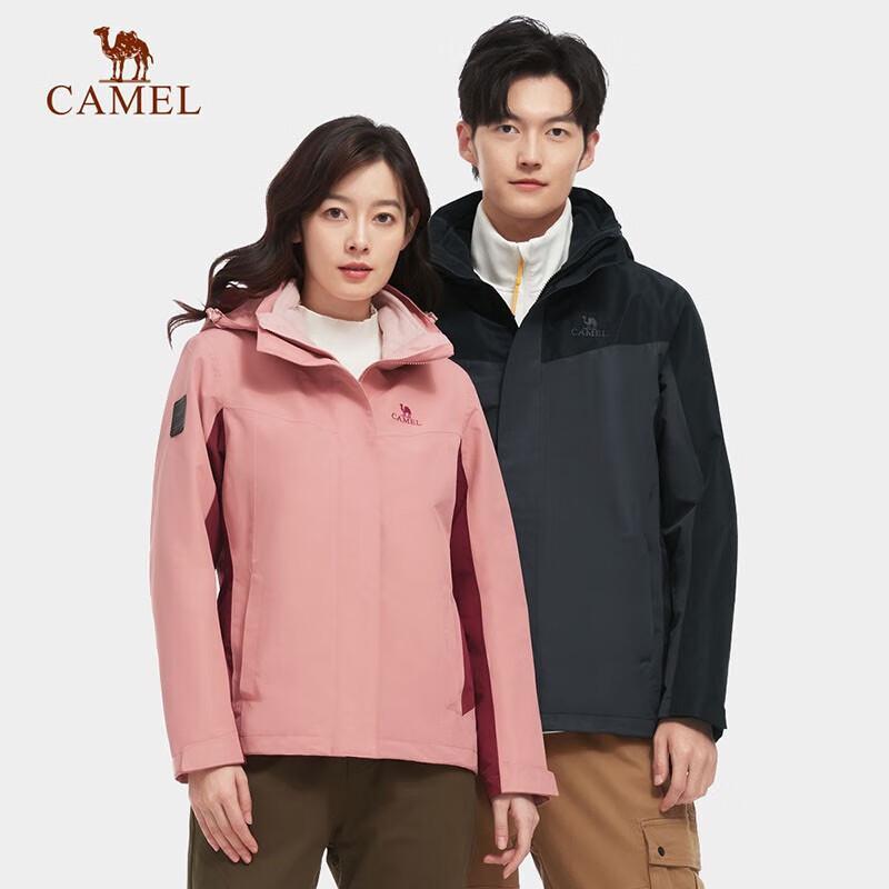 CAMEL Men's 3-in-1 Detachable Fleece-Lined Windproof Jacket V1W249968