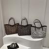 Splicing Largecapacity Leopard Print Bags for Women's New Models Is Popular Today for Class Commuting Literary Tote Bags