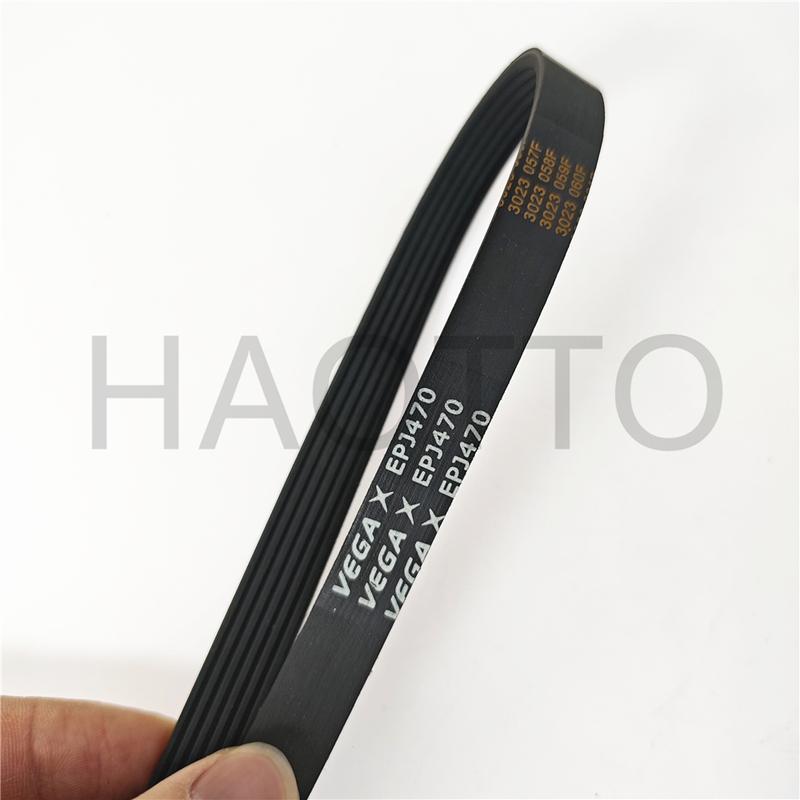 Cinghia Dentata VEGA EPJ470 EPJ490 per Pialla Tapis roulant Sedia massaggiante
