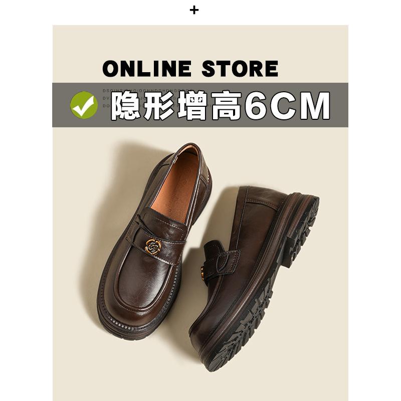 

Женские новые универсальные туфли на толстой подошве из мягкой кожи для通勤, маленькие черные кожаные туфли с внутренней высотой 6 см 39 коричневый