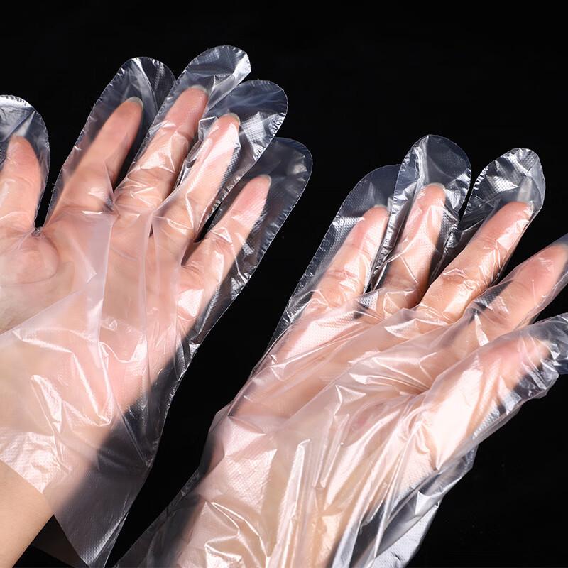 Yuèxíngjì Disposable Plastic Gloves