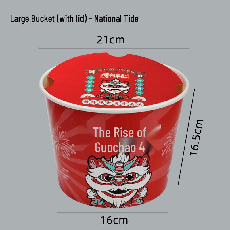 Snack Platter Box: Small Snacks & Fried Chicken Family Bucket with Four-Compartment Round Plate