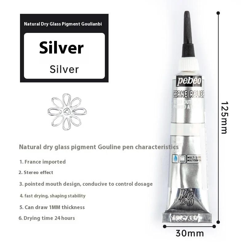 20/25 ml Acrylic Paints Professional Hand Painted Glass Paint DIY Acrylic Watercolor Artist Gouache Drawing Painting Pigment