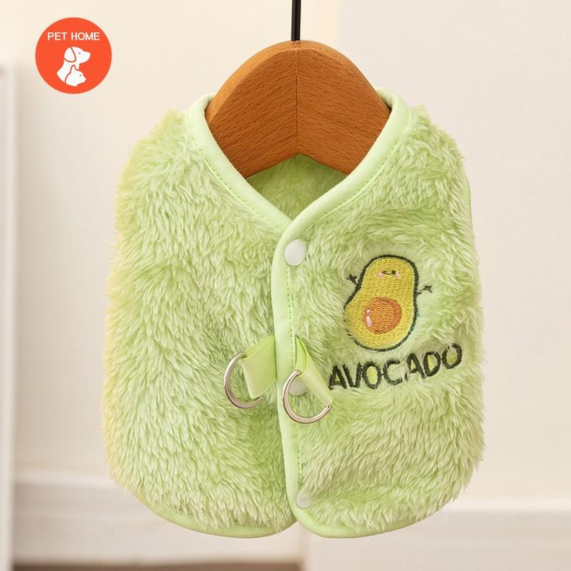 

Теплая одежда для домашних животных, милое пальто с принтом, рубашка, рубашка для маленьких и средних собак, кошек, Тедди, зимний наряд для французского бульдога, чихуахуа XS