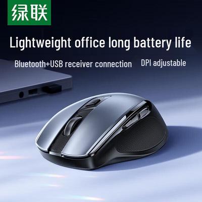 Ugreen MU006 Wireless Ergonomic Office Mouse