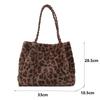 Retro Leopardendruck Tragetasche Große Kapazität Lässig Vielseitig Pendler Umhängetasche Herbst Winter Neuer Stil Beuteltasche