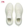 Li-Ning Lingbo V3 Women's Running Shoes