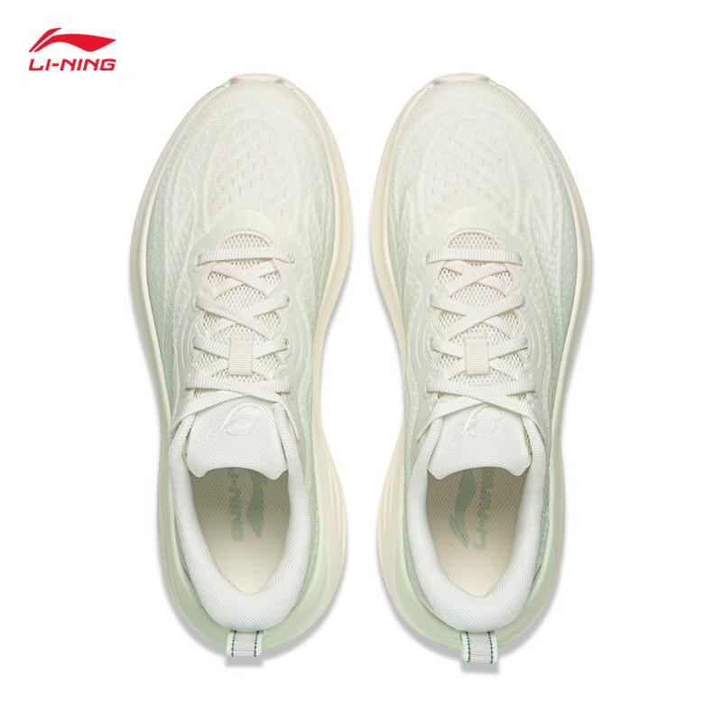 Li-Ning Lingbo V3 Women's Running Shoes