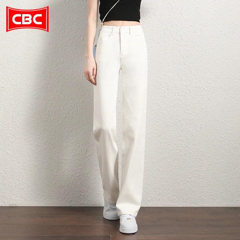 2025 Summer High-Waisted White Jeans - Slimming, Loose, Floor-Length for Petite Figures Large