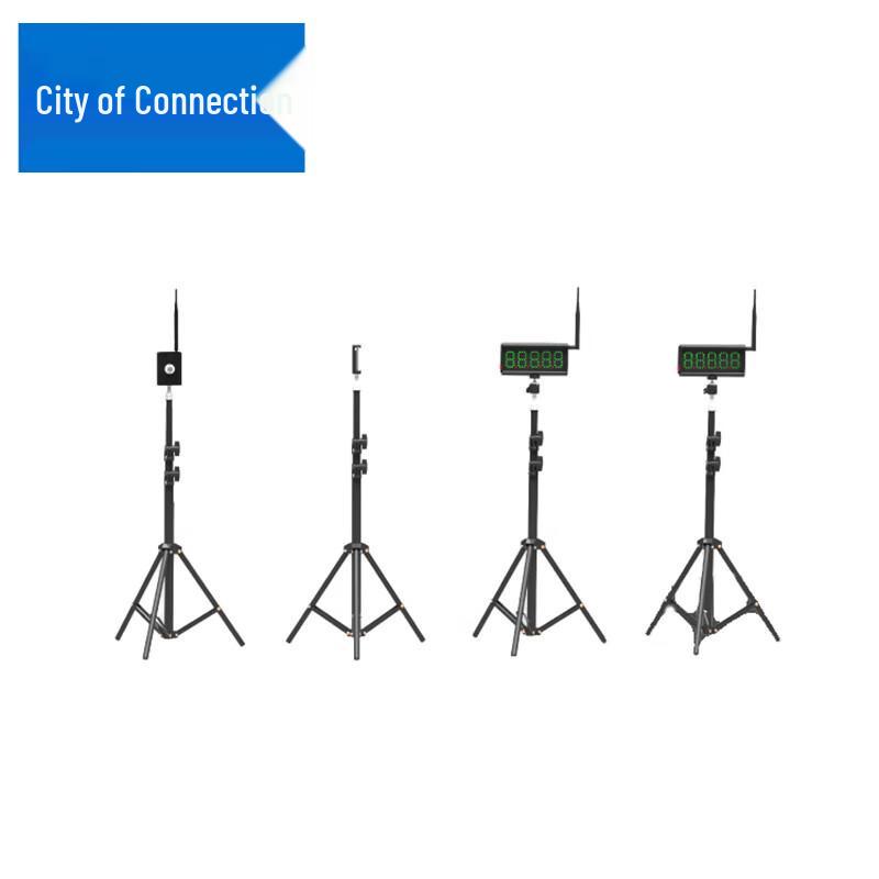 Lianzhicheng Infrared Shuttle Run Timer TZ-001H