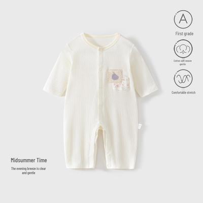 Modal Langarm Baby Strampler - Leichter Sommer Overall im Pyjama-Stil mit nahtlosem Design.