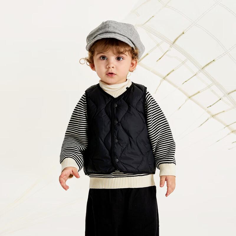 TONGTAI Unisex Baby Lightweight Down Vest 73cm