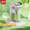 Children's Optical Microscope Scientific Experiment Portable Handheld Professional Can See Bacteria