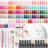 PEACECOLOR Gel Nail Kit 65 Pieces 35 Gel Nail Nail Nail Top Coat Base Coat Gel Nail Color Starter Perfect for DIY Gift - Total Colors, Machine,
