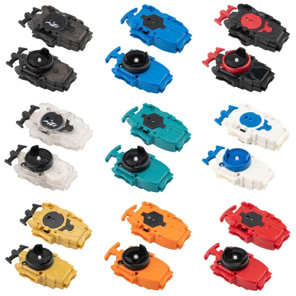 Multiple Colors Gyro Launch for BX-18 SB/BX Fighting Gyro New Transmitter Customized  Boys Girls