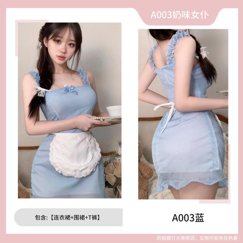 Sex lingerie sexy sweet pure pure pure cute maid cosplay little maid