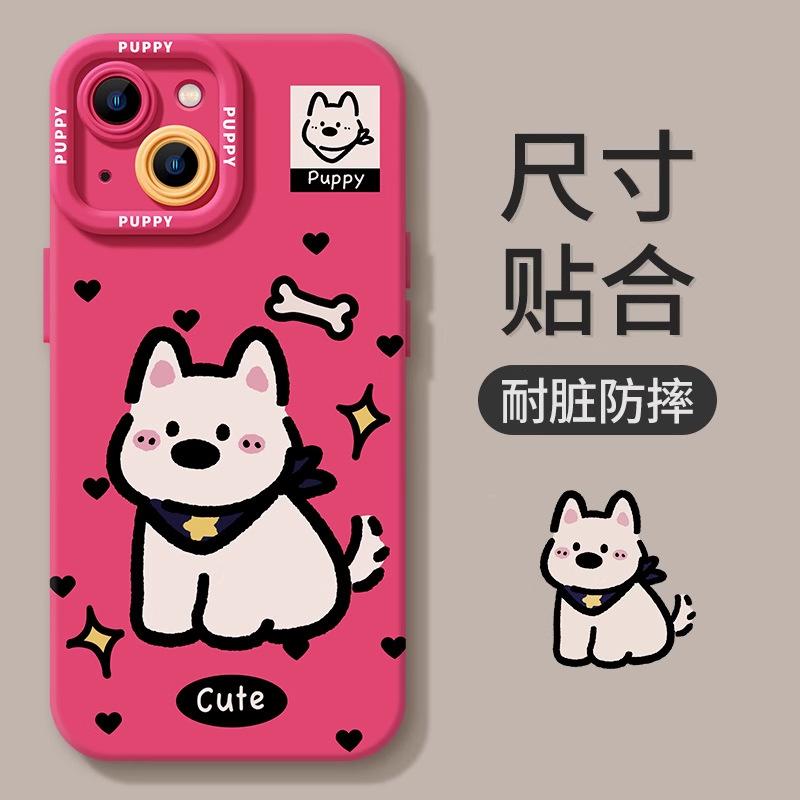 Apple 16promax Mobile Phone Case 15promax West Highland 14plus New 13 Silicone 12 Premium Protective Case