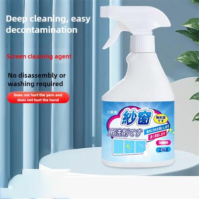 No-Rinse Window Screen Cleaner Powerful Stain & Grease Remover for Fiberglass & Metal Mesh Cleaning Spray Without Removing Screens
