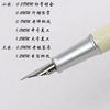 High-Value Gift Box, Business Pen, Men'S And Women'S High-End Exquisite Small Tip Calligraphy Ink Set Supply