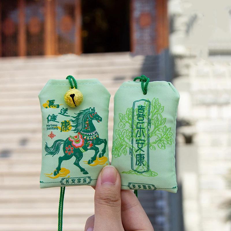Pferd Amulett Talisman im chinesischen Stil Beten Glück Gesundheit Sicherheit Glücksbringer Reichtum Beutel Anhänger Schlüsselanhänger Paargeschenk