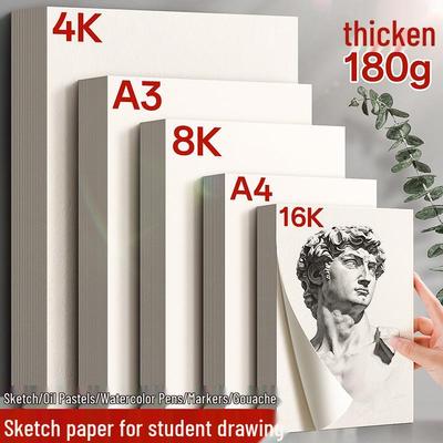 Verdicktes Kunst-Skizzenpapier: 8K für Kunststudenten, 4K Gouache, 16K Aquarell, 4K Zeichenbuch, Skizzenbuch.