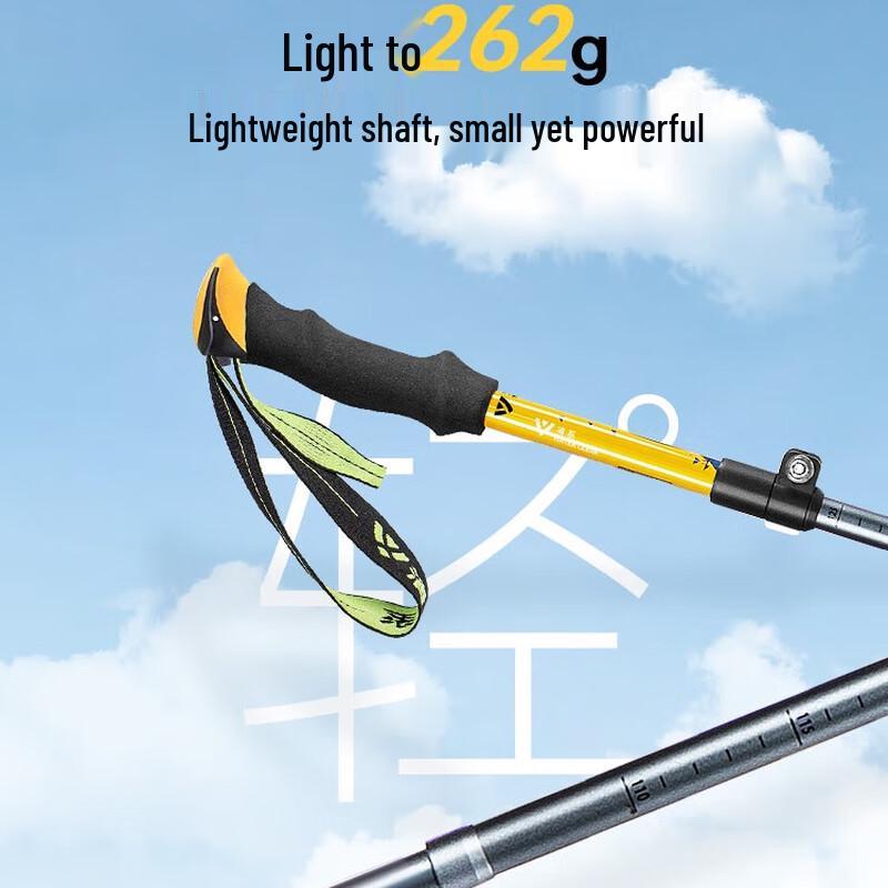 Qing Series 7075 Aluminum Trekking Pole