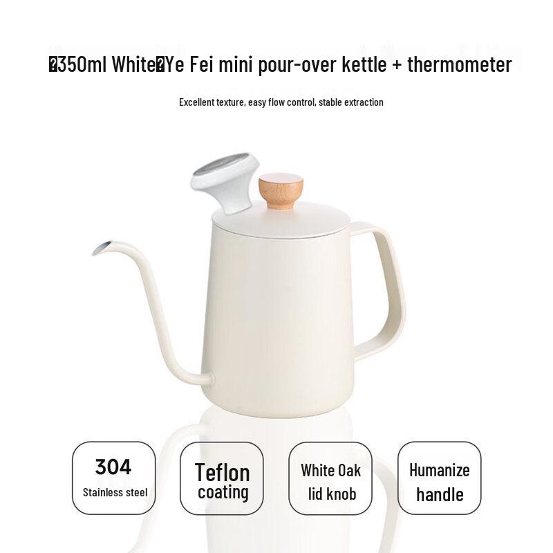 Nordic Ceramic Pour-Over Coffee Kettle with Walnut Handle