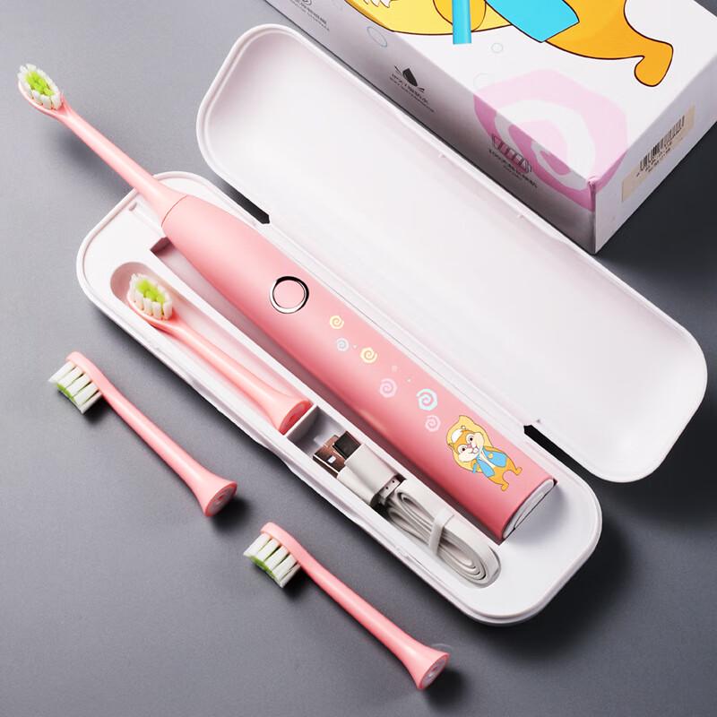 

Shengbei Children s Sonic Electric U-shaped Toothbrush