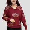 Spring Autumn Women's Plus Size Sweater Thin Loose Fit Rhinestone V-Neck Pullover Knit Top