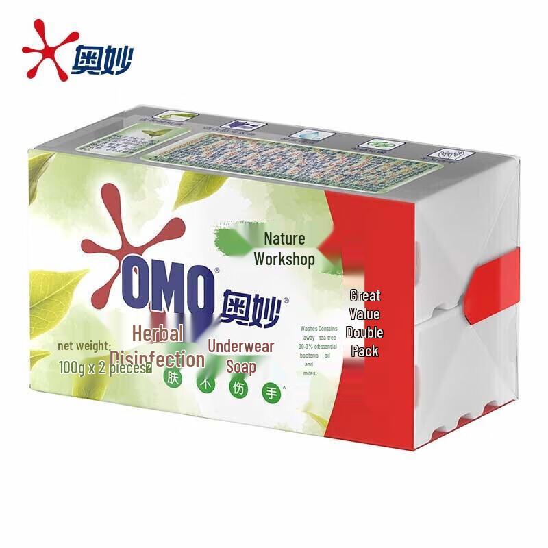 OMO Tea Tree Herbal Antibacterial Underwear Soap