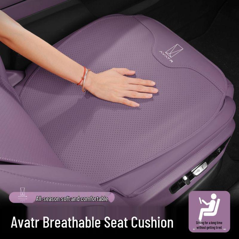 Breathable Car Seat Cover for Avatr 06/07/11/12 - All-Season, Ventilated, Universal Fit