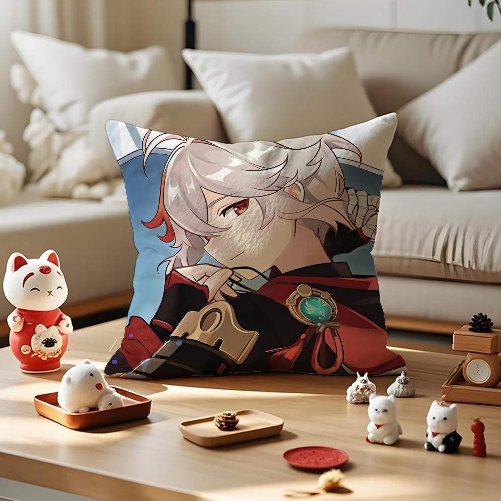 Game Genshin Impact Kazuha Cushion Cover Silky Short Plush Invisible Zipper Dustproof Sofa Pillow Case for Home Decor
