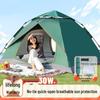 HANDUNYOU 3-4 Person Quick-Open Camping Tent Set