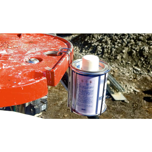 SK ASK-S55 Steel Pipe Adhesive Holder with Legs, 500g Capacity, W125 x H105 x D150mm