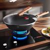 Sanho Nitrogen Anti-Rust Wrought Iron Stir-fry Pan