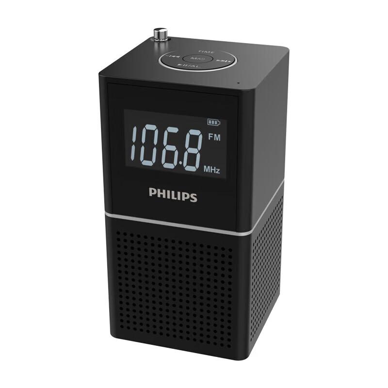 

Philips TAR2568 Bluetooth Alarm Clock Radio Speaker