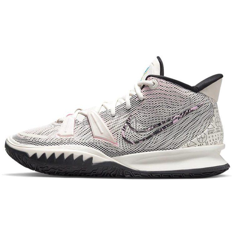 Nike Kyrie 7 EP `Pale Ivory`